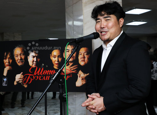 unuudur/image/2023/03/03/6ta7izms4kw69d4y/3M9A4558